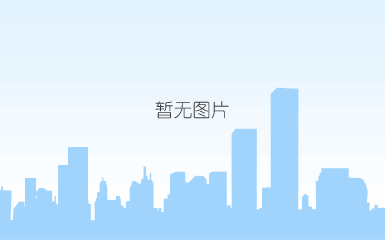 点击见大图